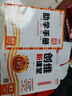 2025秋季新版王朝霞創(chuàng  )維新課堂小學(xué)同步練習冊一二三四五六年級上冊同步優(yōu)化訓練部編人教版語(yǔ)文數學(xué)英語(yǔ)科學(xué)北師蘇教外研科普教科版天天練學(xué)霸作業(yè) 【1本】語(yǔ)文（人教版） 【三年級上冊】 曬單實(shí)拍圖