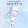 澳容（EAORON）Eaoron澳洲進(jìn)口氨基酸水光洗面奶100ml 潔面乳清潔毛孔溫和控油 澳容水光潔面乳100ml 曬單實(shí)拍圖