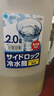 ASVEL冷水壺大容量涼水壺塑料泡茶壺果汁壺扎壺食品級耐高溫 日本進(jìn)口 A8036-09 2000ml 曬單實(shí)拍圖