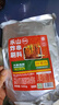 拾翠坊炸串醬料商用油炸串串專(zhuān)用刷料醬撒料麻辣串燒烤調料路邊攤 【香辣500g】炸串刷料醬（中辣） 曬單實(shí)拍圖