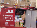 諾基亞（NOKIA）235 4G 移動(dòng)聯(lián)通電信全網(wǎng)通 2.8英寸雙卡雙待 直板按鍵手機 老人老年手機 學(xué)生手機 紫色 曬單實(shí)拍圖