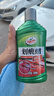 龜牌（Turtle Wax）汽車(chē)劃痕蠟修復神器車(chē)漆黑色刮痕膏車(chē)身漆面瑕疵去痕拋光臘研磨劑 大瓶更實(shí)惠劃痕蠟300ml+拋光海綿 曬單實(shí)拍圖