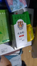 DAGO五味止癢走珠露夏季戶(hù)外防叮咬止神器癢蚊蟲(chóng)消正品腫官方旗艦店 曬單實(shí)拍圖