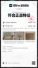 MCM【正品保證】 STARK 中號鉚釘休閑旅行雙肩包 米色 大容量出行 曬單實(shí)拍圖