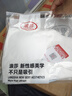 浪莎少女文胸初中學(xué)生秋季新品兒童小背心運動防震青春發(fā)育期女童內(nèi)衣 曬單實拍圖