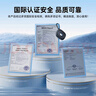 倍思 酒店攝像頭探測器 信號探測儀可充電小型紅外線(xiàn)掃描攝像頭檢測儀防監控便攜適用賓館酒店民宿 曬單實(shí)拍圖