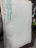 全棉時(shí)代嬰兒定型枕6個(gè)月-3歲新生兒寶寶護(hù)頸枕矯正頭型兒童枕頭抗菌防螨 曬單實(shí)拍圖