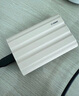 三星（SAMSUNG）2TB Type-c接口 移動(dòng)固態(tài)硬盤(pán) T7 Shield 月幕白 NVMe讀速1050MB/s  手機直連筆記本外接 三防保護 曬單實(shí)拍圖