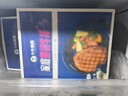 小牛凱西 兒童牛排整切牛排草飼厚切牛肉生鮮 果蔬腌制寶寶牛扒 菲力牛排1.3kg20片+5雞排+10烤腸 曬單實(shí)拍圖