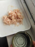 饞小汪貓罐頭整箱貓咪零食罐成幼貓營(yíng)養(yǎng)濕糧雞肉絲高湯罐85克整箱貓零食 鮮享滋潤(rùn)【雞肉+三文魚】 24罐【囤貨超值裝】 曬單實(shí)拍圖