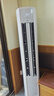 TCL京東聯(lián)名3匹一級(jí)能效真省電SE柜機(jī)雙出風(fēng)口立式空調(diào)變頻KFR-72LW/JD21+B1以舊換新國(guó)家補(bǔ)貼 曬單實(shí)拍圖