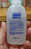 日本叮叮清涼止癢滾珠液50ml 兒童蚊蟲叮咬速效止癢舒緩消包消腫全家適用 曬單實拍圖
