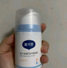 戴·可·思嬰兒金盞花護理面霜 兒童補水保濕乳液 新生兒寶寶擦臉油50g*2 曬單實(shí)拍圖