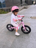 酷騎兒童平衡車(chē)1-6歲寶寶滑步車(chē)12寸輕便車(chē)身免安裝初學(xué)者S2櫻霞粉 曬單實(shí)拍圖
