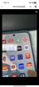OPPO Reno14 16GB+256GB 人魚(yú)姬 高清長(cháng)焦實(shí)況 全新小直屏Live圖 AI拍照5G智能手機 學(xué)生游戲 國家補貼 曬單實(shí)拍圖
