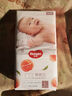 好奇（Huggies）鉑金裝小桃褲紙尿褲NB84片(5kg以下)尿不濕【消暑散熱】 曬單實(shí)拍圖