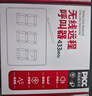 凌防（LFang）無(wú)線(xiàn)呼叫器餐廳茶樓飯店咖啡廳足浴銀行網(wǎng)吧呼叫系統呼叫鈴服務(wù)鈴 曬單實(shí)拍圖
