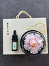 Para Ella永生花陶瓷牡丹生日禮物女生伴手禮實(shí)用七夕情人節(jié)母親教師節(jié)老師 曬單實(shí)拍圖