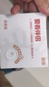 三諾（Sinocare）愛看動態(tài)血糖儀二代i6免扎針免校準15天持續(xù)葡萄糖監(jiān)測系統(tǒng)2盒裝 曬單實拍圖