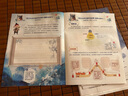 八桂悅讀25秋四年級森林報秋優(yōu)選彩插版 少年的榮耀名家名篇版 孫悟空在我們村里童趣出版社 你是我的妹新蕾出版社 小王子玫瑰星語(yǔ) 林漢達講中國歷史故事·戰國 八桂閱讀正版贈導讀單 四年級6本組合+導讀單 曬單實(shí)拍圖