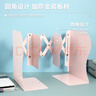 晨光（M&G）19cm可伸縮桌面書(shū)立 桌上簡(jiǎn)易收納金屬書(shū)架 大號書(shū)立 櫻花粉ABS917C537 曬單實(shí)拍圖