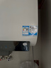 海爾（Haier）國家補(bǔ)貼20%雙膽扁桶電熱水器60升 小紅花BK3MINI 鮮活水 3300W變頻速熱一級能效節(jié)能家用鎂棒免換 曬單實拍圖