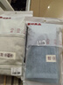 無(wú)印良品毛巾7A級(jí)抗菌新疆棉男士100%純棉毛巾不易掉毛2條裝洗澡擦臉巾 曬單實(shí)拍圖