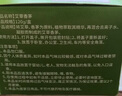 臻宛艾艾草香茅膏香薰驅蚊神器蚊香凝膠液膏艾草植物防叮嬰盒120g*6盒 曬單實(shí)拍圖