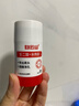 白云山清潔面膜壬二酸泥膜棒去黑頭粉刺祛痘去角質(zhì)收縮毛孔控油40g/支 曬單實(shí)拍圖