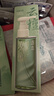 逐本檀健次同款新品云檀植萃水感凈透卸妝油溫和卸妝170ml卸防曬眼唇 曬單實(shí)拍圖