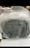 老爸評測高碘值1000+活性炭除甲醛吸附除味新房新車(chē)家用裝修 25包1KG裝 曬單實(shí)拍圖