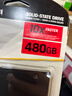 金士頓（Kingston）480GB SSD固態(tài)硬盤(pán) SATA3.0接口 A400系列 讀速高達500MB/s 曬單實(shí)拍圖