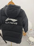 李寧童裝兒童羽絨服2025冬季新款中長(cháng)款防風(fēng)保暖連帽青少年羽絨服外套 黑色75-1 160 曬單實(shí)拍圖