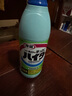 花王（KAO）漂白劑白色衣物600ml 漂白水洗白神器去黃增白去污漬白衣服還原劑 曬單實(shí)拍圖