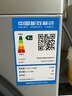 海爾洗衣機(jī)全自動(dòng)超薄滾筒洗衣機(jī)8/9/10公斤超薄洗衣機(jī)小型嵌入式一級(jí)能效leader 以舊換新國家補(bǔ)貼20% 洗衣機(jī)9公斤+超薄平嵌+1.1快凈黑科技AI智慧洗 曬單實(shí)拍圖