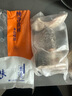 純色本味 冷凍全清草魚塊 2斤 去頭去尾去內(nèi)臟切塊 燒烤 食材 生鮮魚類 曬單實(shí)拍圖