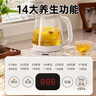 蘇泊爾（SUPOR）養(yǎng)生壺 1.5L大容量 煮茶器花茶壺 恒溫水壺?zé)畨仉姛崴畨?辦公室保溫煮茶壺 SW-15YJ02B 曬單實(shí)拍圖