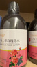 UNIO大馬士革玫瑰純露爽膚水濕敷水緊致毛孔化妝水保濕水精華水500ml 曬單實(shí)拍圖