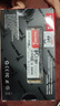 長(cháng)城（Great Wall）256GB SSD固態(tài)硬盤(pán) M.2接口(NVMe協(xié)議)PCIe 3.0x4 GW3300系列 曬單實(shí)拍圖