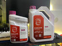 巴斯夫固力順G48發(fā)動(dòng)機(jī)冷卻液防凍液源自德國(guó)冰點(diǎn)-45℃藍(lán)綠色 1.5L裝 曬單實(shí)拍圖