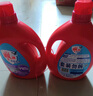 雕牌除菌馨香洗衣液20斤 整箱4瓶裝 除菌99.9% 薰衣草香 不含磷 曬單實(shí)拍圖