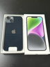 Apple/蘋(píng)果 iPhone 14 (A2884) 256GB 星光色 支持移動(dòng)聯(lián)通電信5G 雙卡雙待手機 曬單實(shí)拍圖