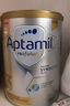 愛(ài)他美（Aptamil）白金澳洲版 幼兒配方奶粉 3段(12-36個(gè)月) 900g 曬單實(shí)拍圖