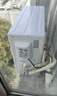 東寶大1.5匹冷暖空調掛機 新一級能效 節能省電除濕 自清潔  變頻壁掛式家用出租房臥室宿舍壁掛 大1.5匹 一級能效 冷暖【全銅管】 送貨入戶(hù) 上門(mén)安裝 曬單實(shí)拍圖