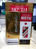 茅臺（MOUTAI）貴州茅臺酒 茅臺飛天酒 飛天茅臺 醬香型白酒 婚慶喜酒送禮 43度 500mL 1瓶 （帶杯） 曬單實拍圖