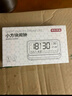 京東京造 小方塊鬧鐘 智能2025新款學(xué)生專(zhuān)用開(kāi)學(xué)必備高中起床神器大音量時(shí)鐘電子時(shí)鐘表鬧鈴桌面 曬單實(shí)拍圖