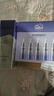 自然堂肌源修護(hù)小紫瓶精華液第六代50mL+10ml*5緊致抗老七夕情人節(jié)禮物 曬單實(shí)拍圖