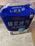永?？稻d柔透氣成人拉拉褲 XL32片 臀圍90-140cm 老人孕婦內(nèi)褲型紙尿褲 曬單實(shí)拍圖