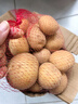 【富硒產(chǎn)區(qū)】恩施小土豆馬鈴薯新鮮高山農(nóng)家迷你小洋芋【活動】 恩施小土豆兩斤【雞蛋大小，凈重】 曬單實拍圖