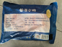 華都食品單凍小胸 2斤/袋 冷凍 出口級 雞肉雞胸肉 輕食健身雞胸肉 曬單實拍圖